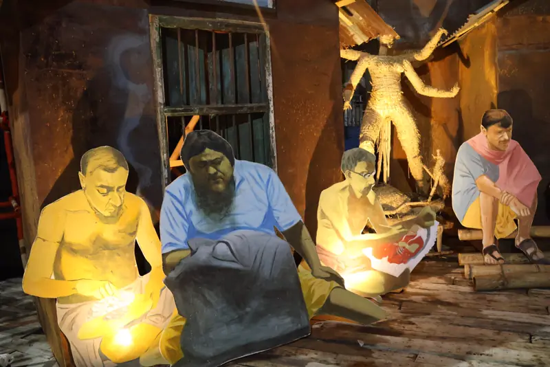 Durga Puja 2025