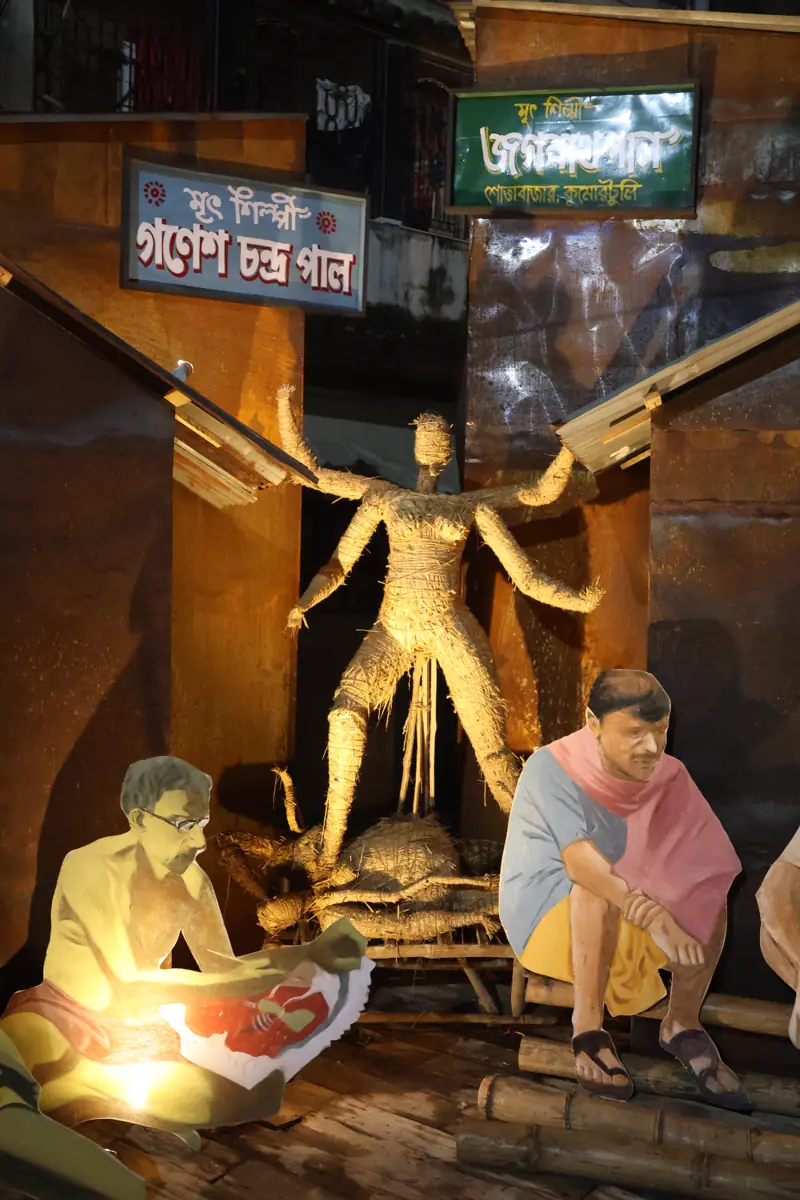 Durga Puja 2025