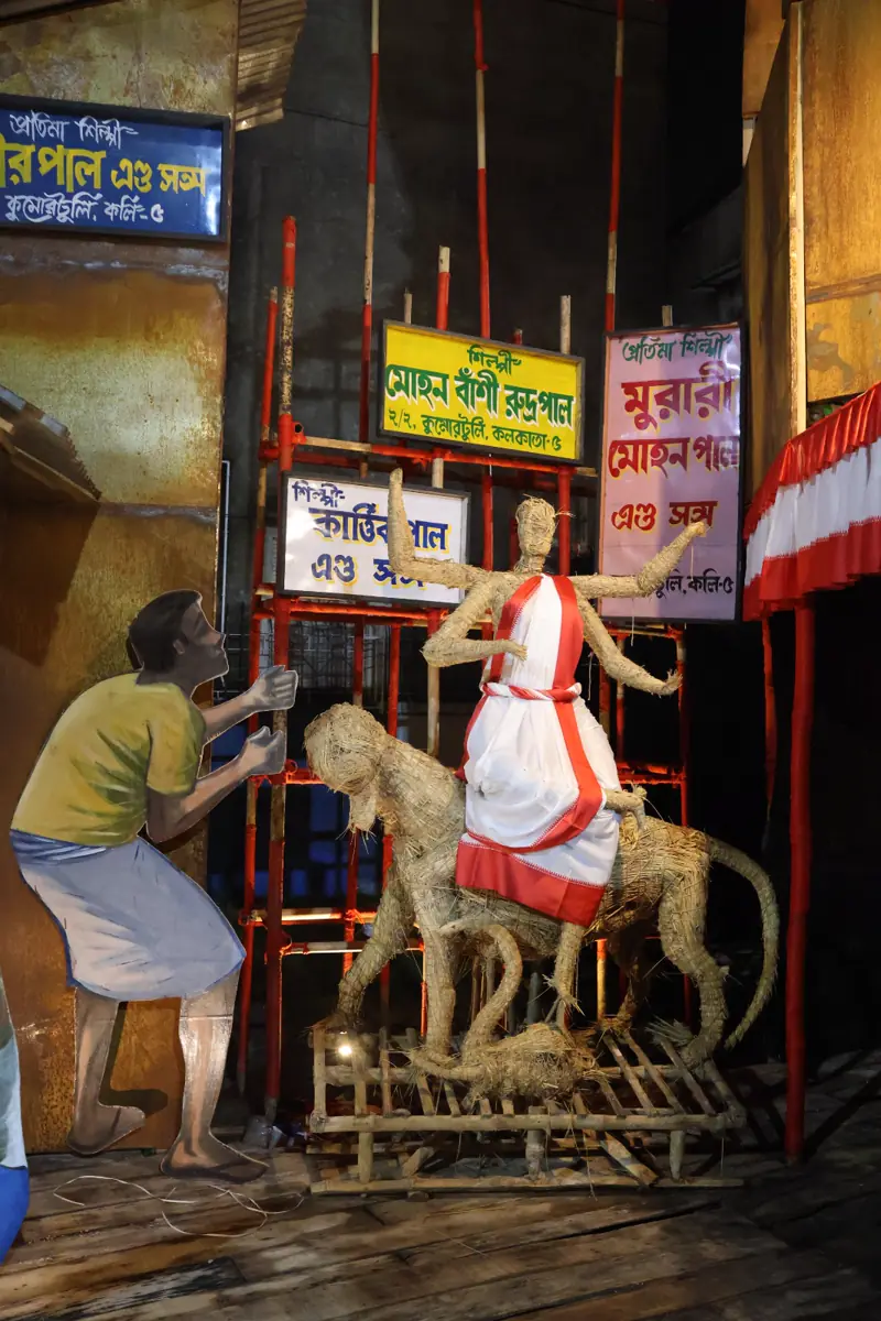 Durga Puja 2025