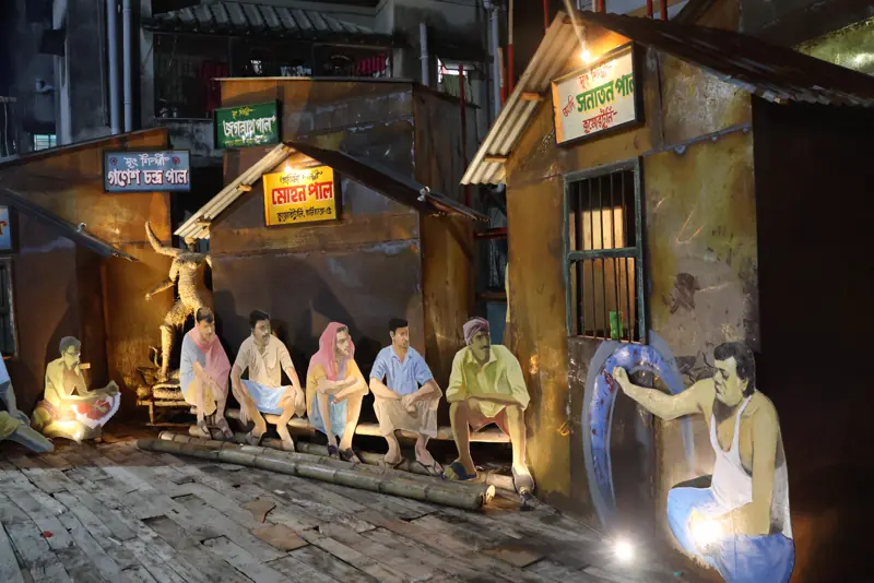 Durga Puja 2025