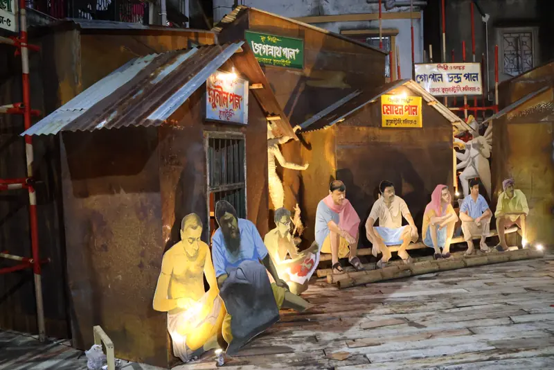 Durga Puja 2025